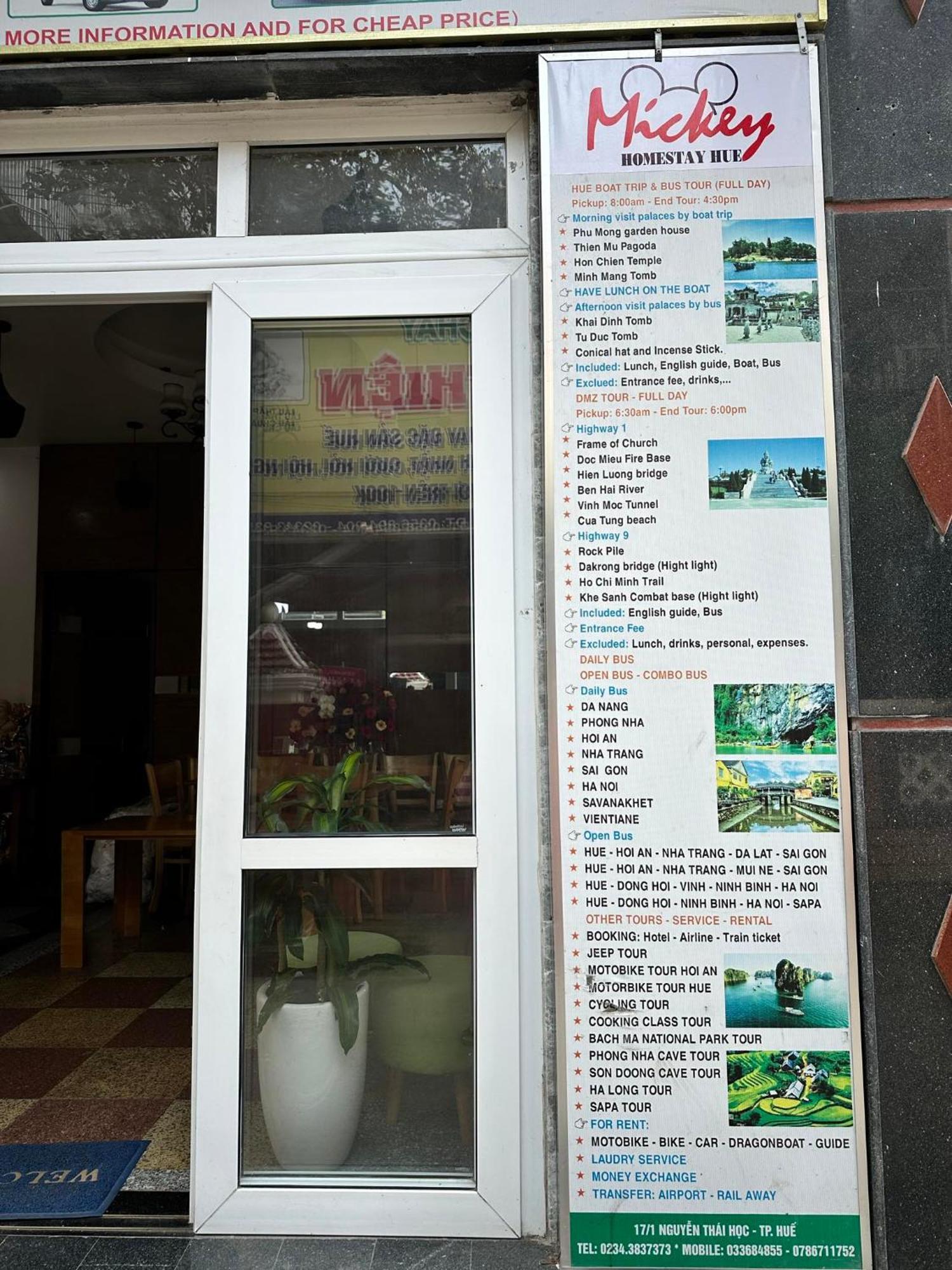 Mickey Homestay 顺化 外观 照片